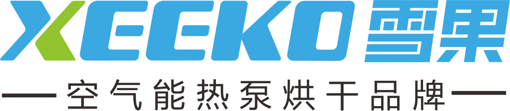 广东雪果节能科技有限公司